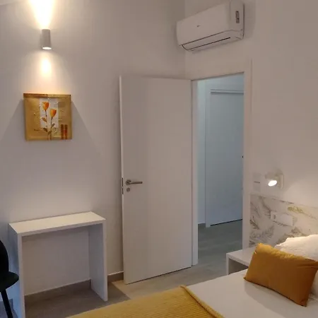 Lar Jardin - Parking Privado Santiago de Compostela
